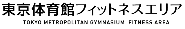 東京体育館ティップネス